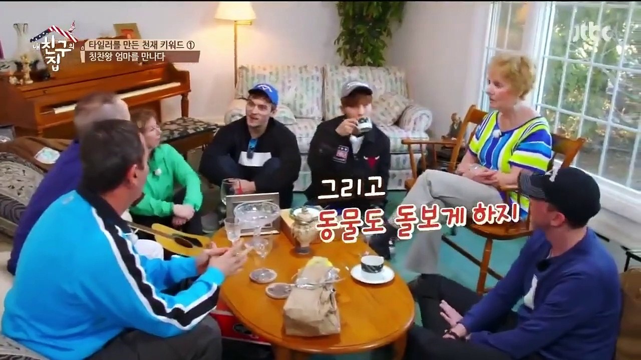 Where Is My Friends Home - Ep60 HD Watch