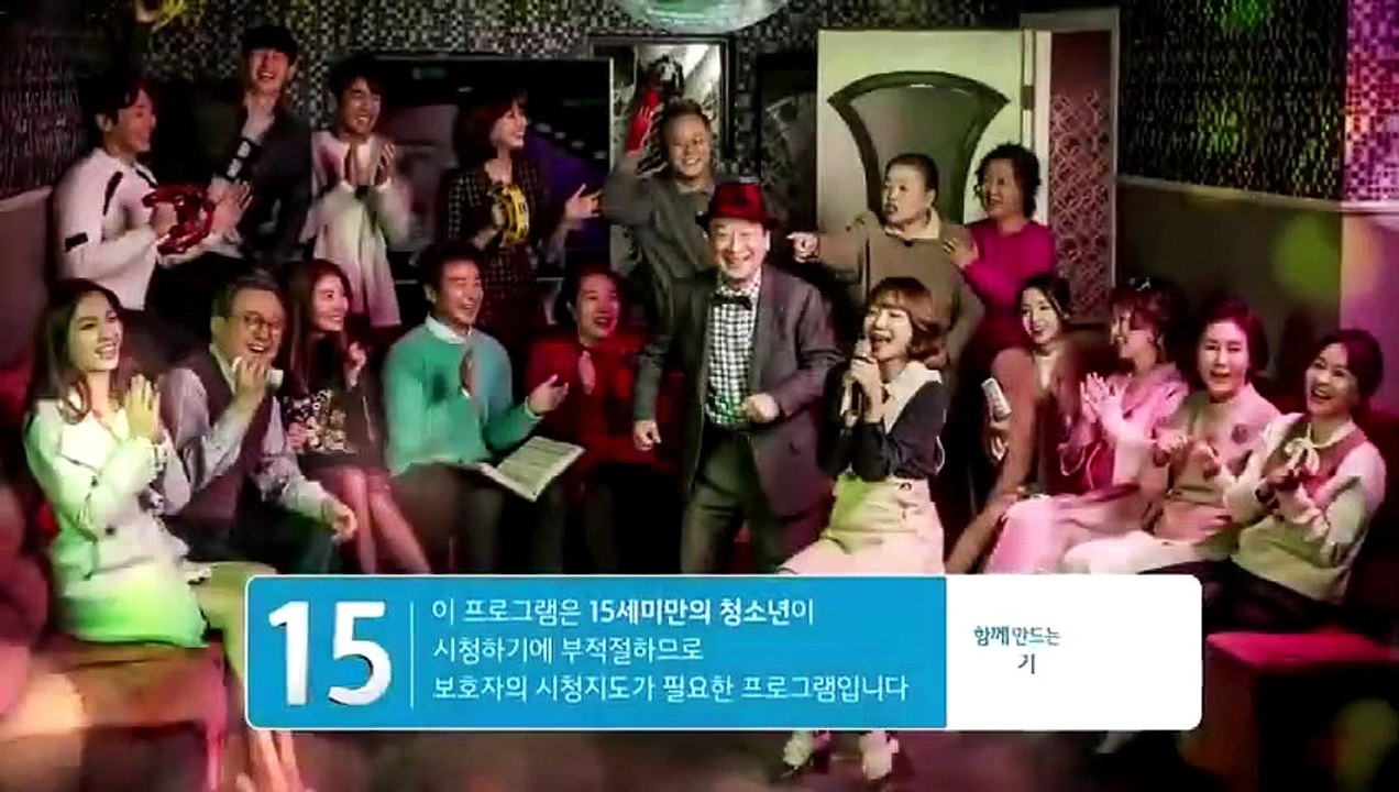 Yeah That's How It Is - Ep53 HD Watch