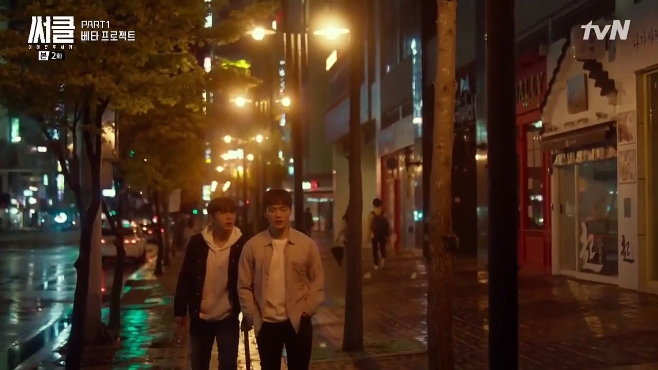 Circle - Ep02 HD Watch