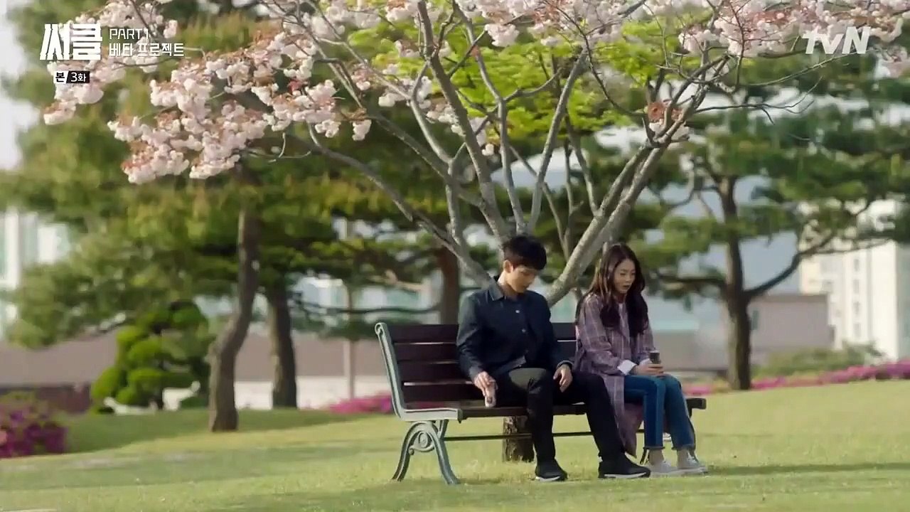 Circle - Ep03 HD Watch