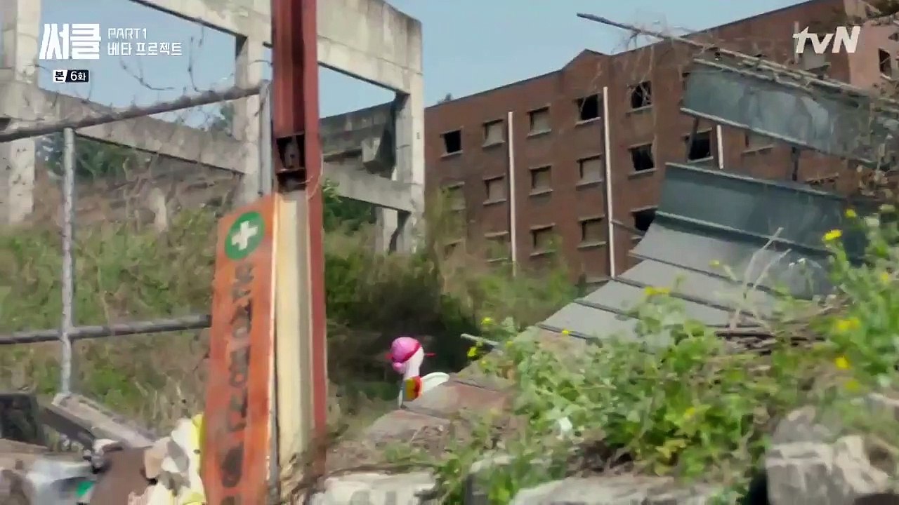 Circle - Ep06 HD Watch