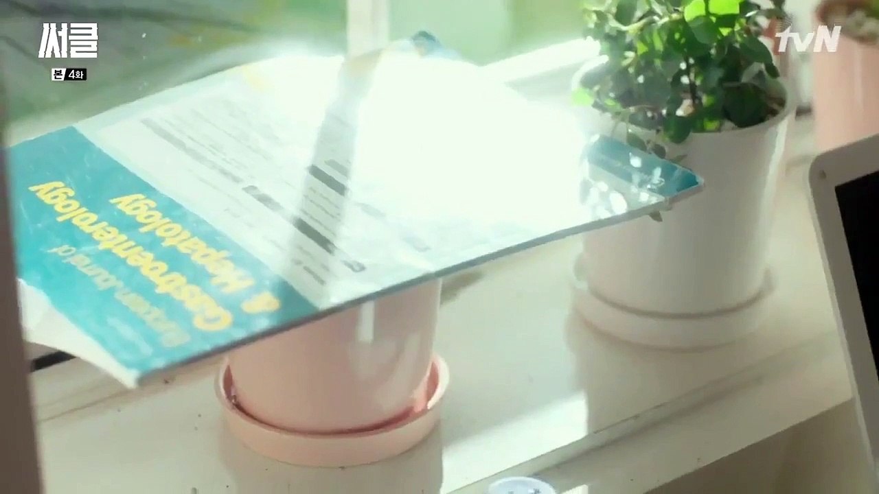 Circle - Ep04 HD Watch