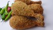 How to Make Crispy Fried Chicken,  Chicken Cheese Drumsticks By Recipes Of The World
