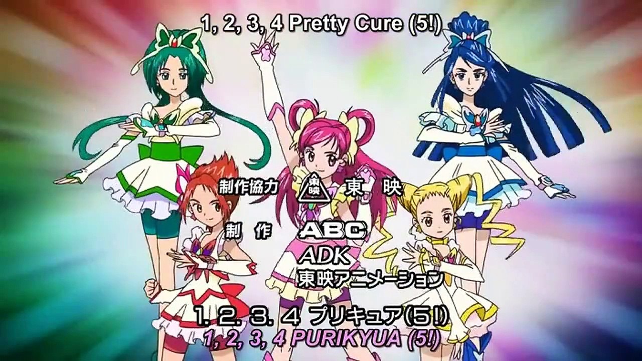 Yes precure 5 - ep23 hd watch
