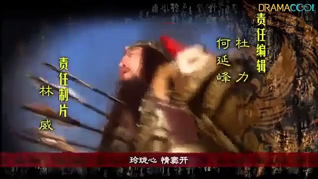 Wang Zhao Jun - Ep01 HD Watch