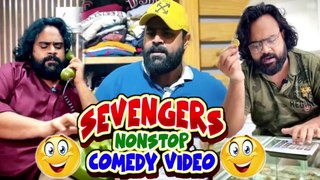 Kia Yeh Nikah Qubool Hai | NONSTOP COMEDY | Total Funny Entertainment Video | Sevengers Remix.