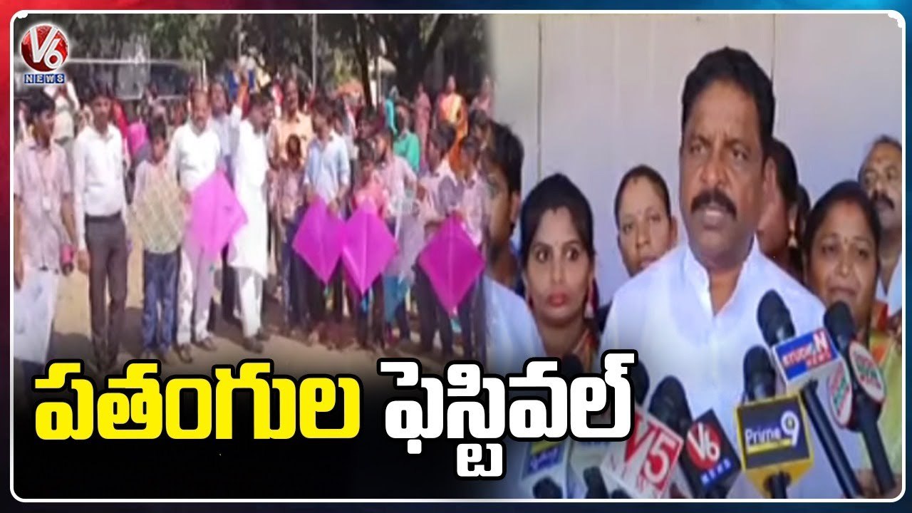 Madhavaram Kantha Rao Conducts Kite Festival On Eve Of Sankranthi ...