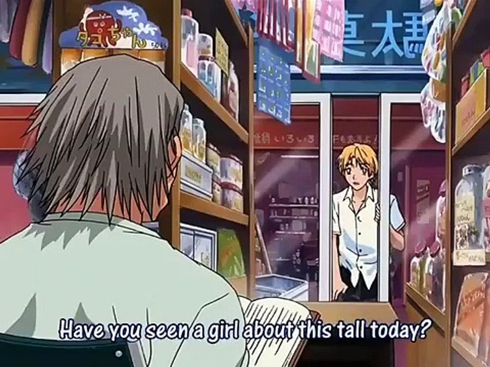 Aishiteruze baby - Ep11 HD Watch