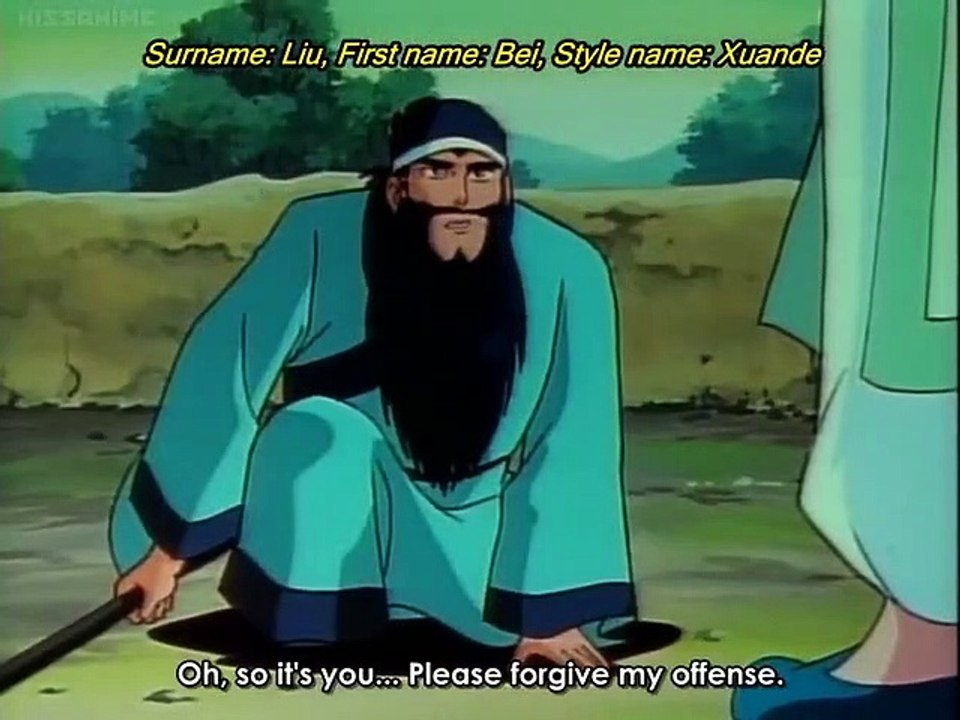 Yokoyama mitsuteru sangokushi - ep01 hd watch