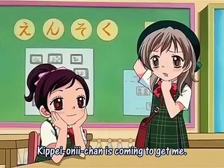 Aishiteruze baby - Ep10 HD Watch