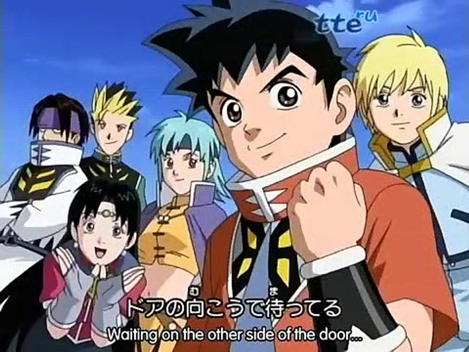 Beet the Vandel Buster - Ep49 HD Watch