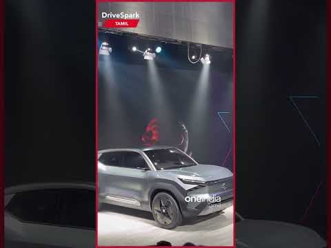 Auto Expo 2023 | Maruti EVX | Tamil DriveSpark #Maruti Suzuki #AutoExpo2023