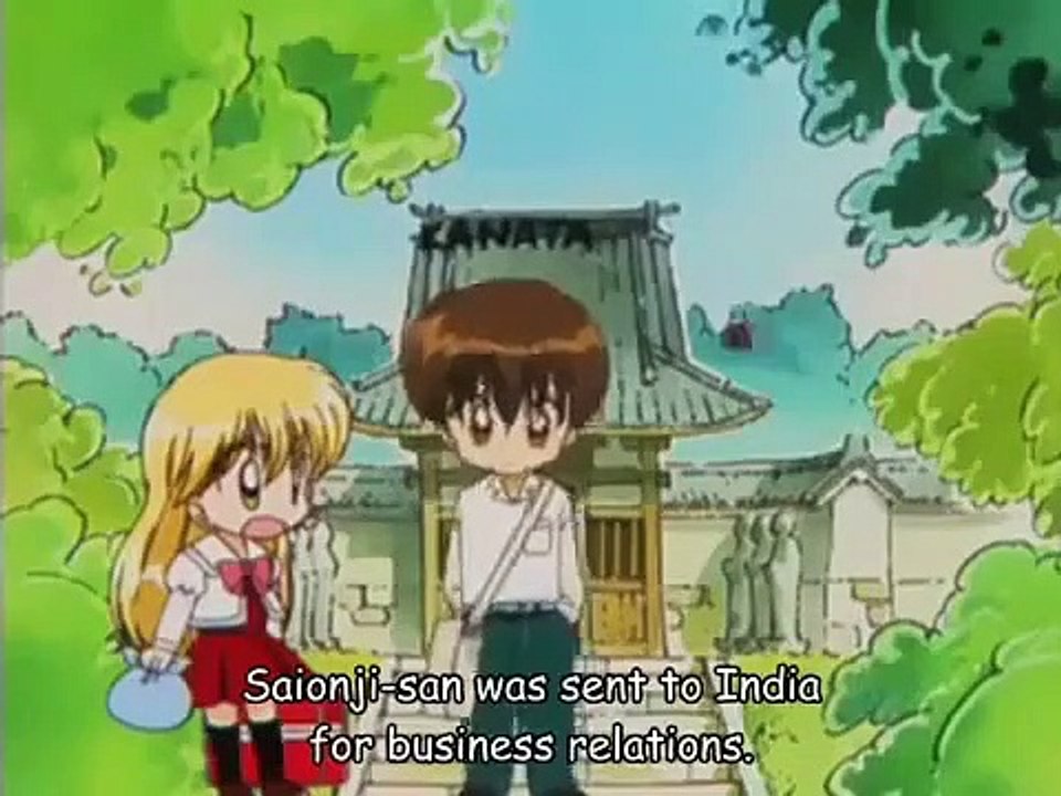 Daa! Daa! Daa! - Ep04 HD Watch