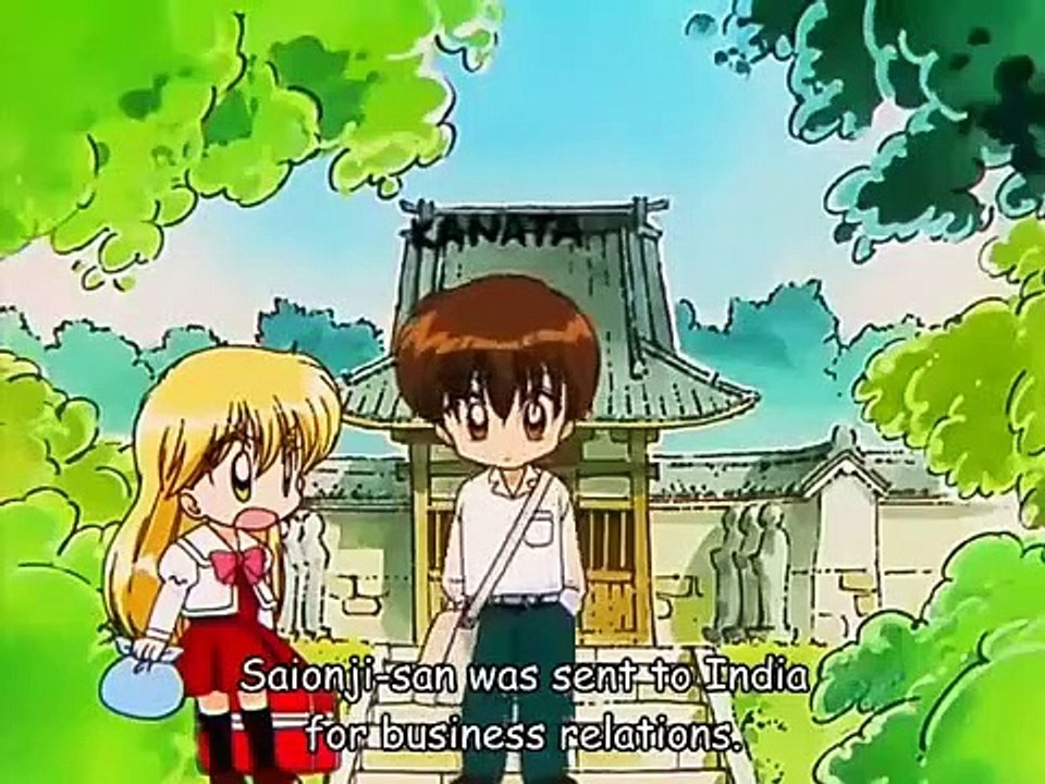 Daa! Daa! Daa! - Ep09 HD Watch