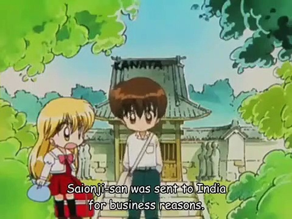 Daa! Daa! Daa! - Ep07 HD Watch