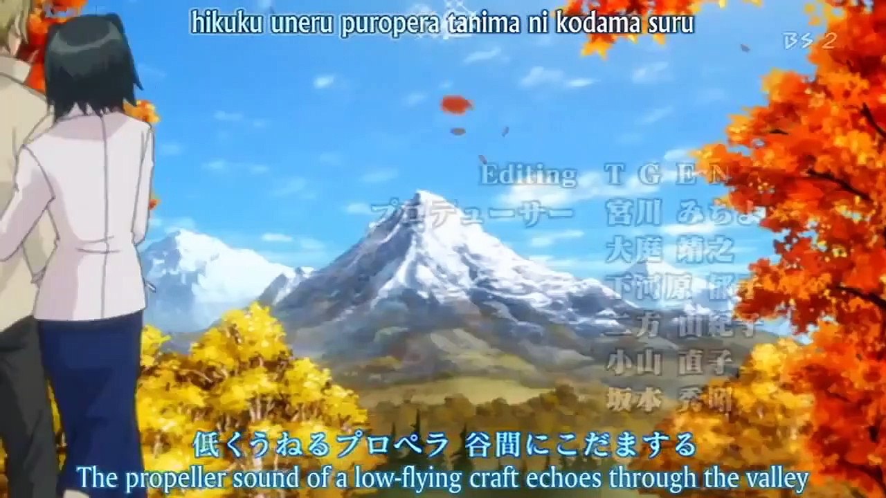 Allison to Lillia - Ep15 HD Watch