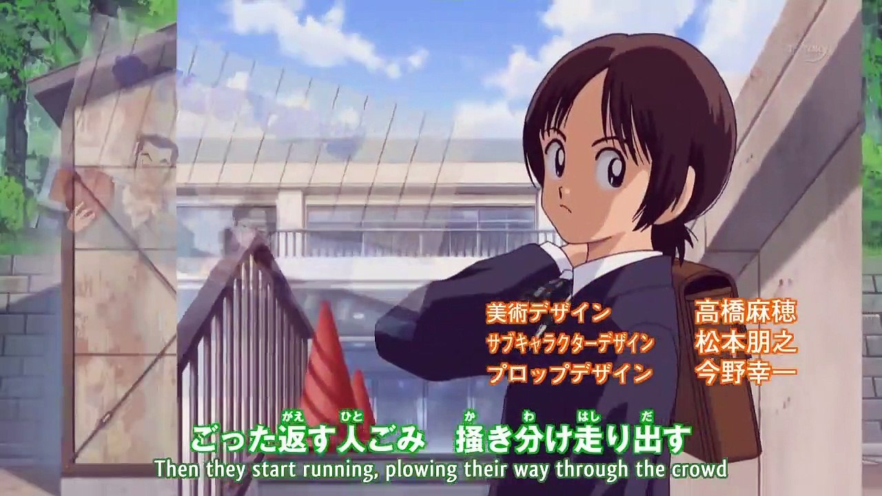 Cross Game - Ep04 HD Watch