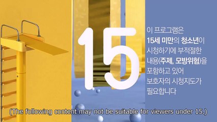 Dal-Soon's Spring - Ep74 HD Watch