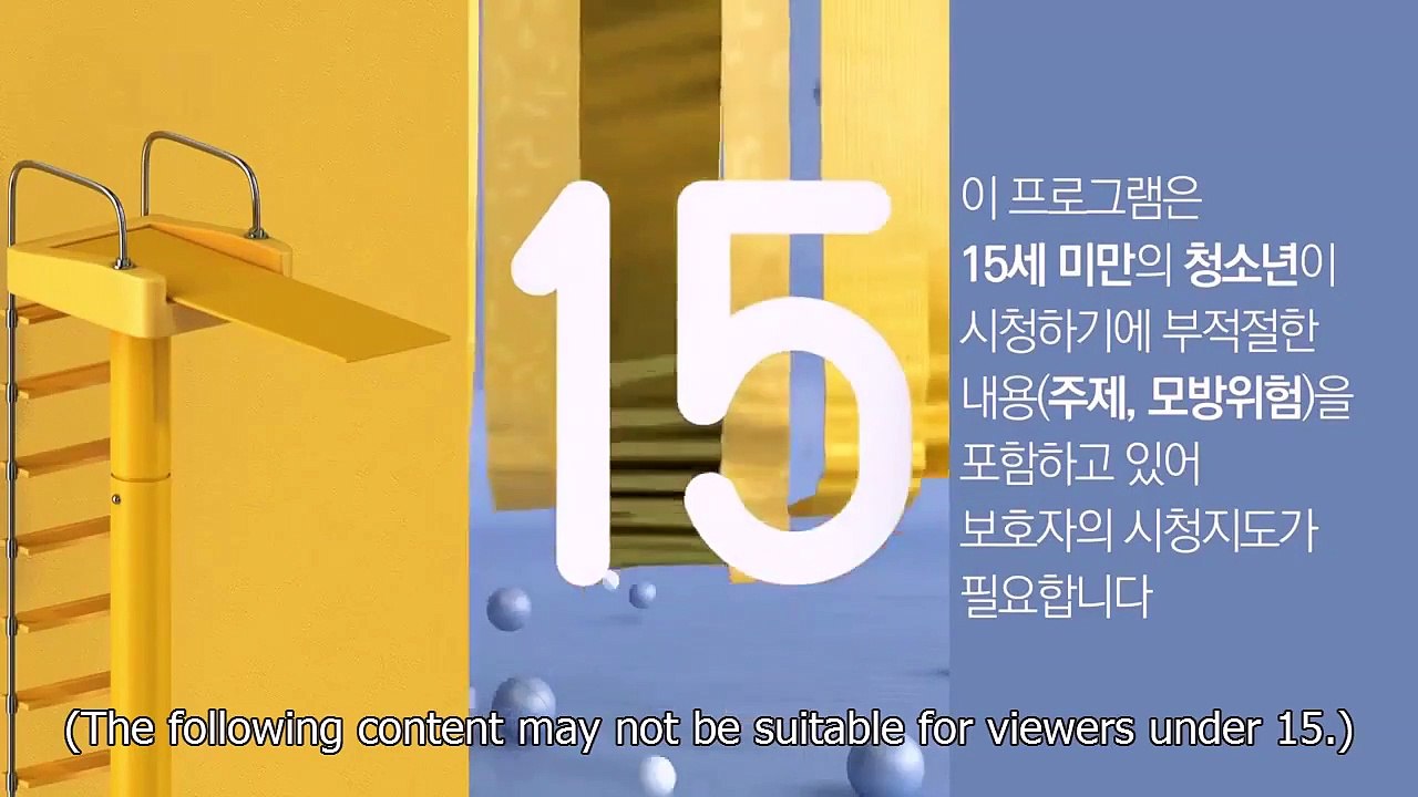 Dal-Soon's Spring - Ep74 HD Watch