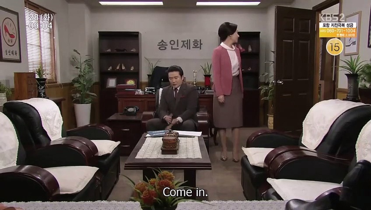 Dal-Soon's Spring - Ep76 HD Watch