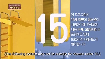 Dal-Soon's Spring - Ep91 HD Watch