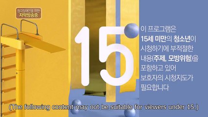 Dal-Soon's Spring - Ep92 HD Watch