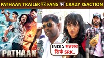 Public CRAZY Reaction On Pathaan Trailer ShahRukh Khan, Deepika Padukone, John Abraham