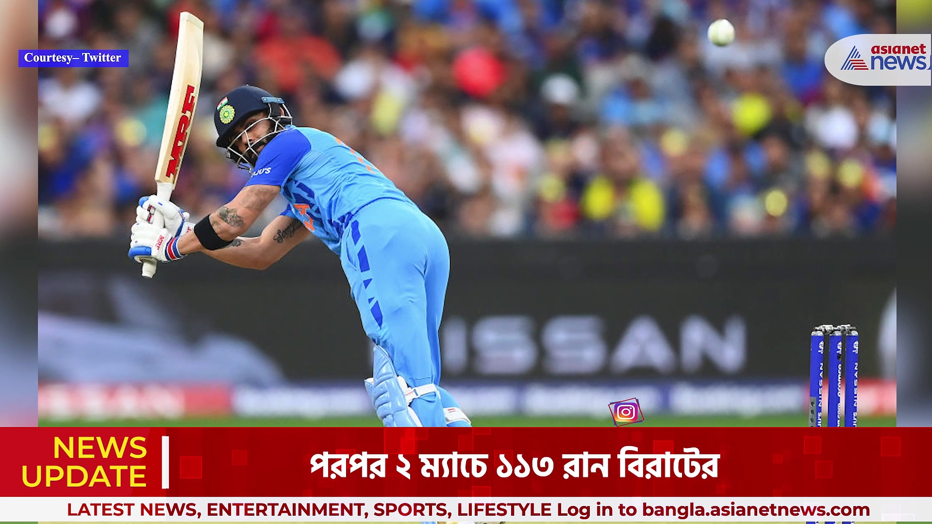 Virat Kohli : পরপর ২ ওডিআই ম্যাচে শতরান বিরাটের, দেশের মাটিতে ২০ শতরান কোহলির