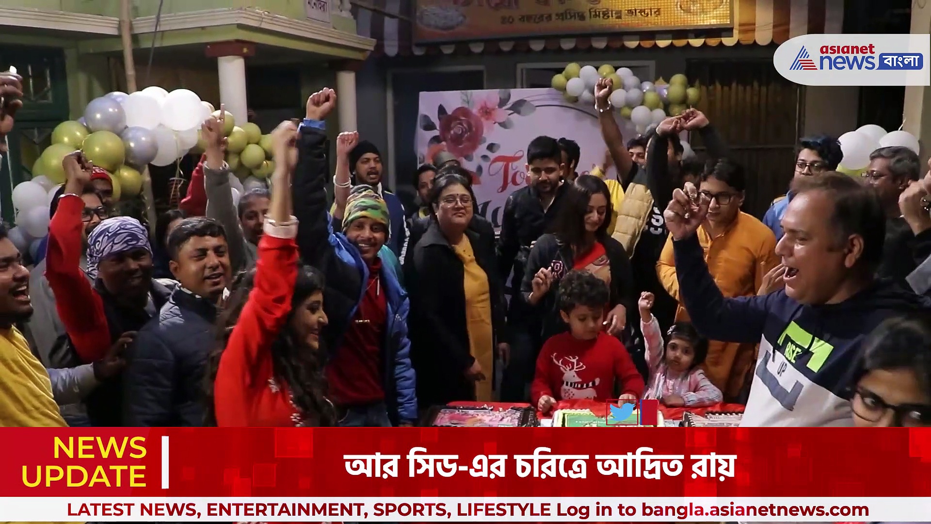 দু'য়ে পা 'মিঠাই'-এর, ধারাবাহিকের সেটে চলল কেক কাটিং আর দেদার খাওয়া-দাওয়া