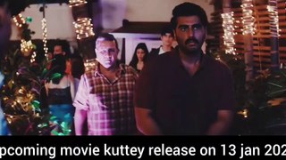# VAAT LAGGLI JI JI Ji #kuttey #dhan #awaara new upcoming movie kuttey release on 13jan  #kuttey #kutteytrailer