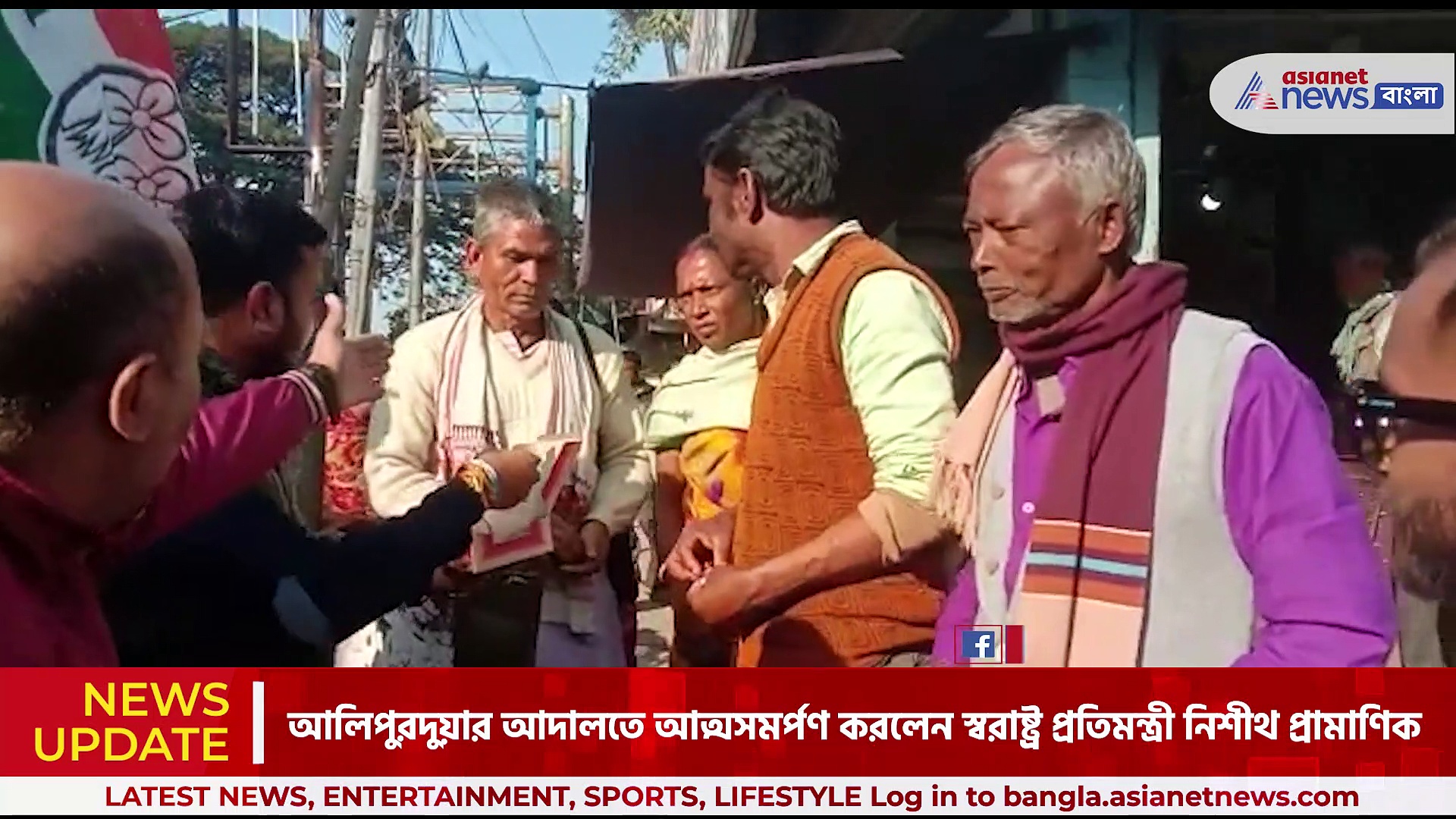 ডাকাতি মামলায় আলিপুরদুয়ার আদালতে আত্মসমর্পণ নিশীথ প্রামাণিকের, আনন্দে মাতলেন কোচবিহার যুব তৃণমূল