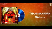 Bala Ji Thaare Dar Pai Aayo | Salasar Bala ji Hanuman Bhajan 2023