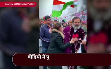 भरत जोड़ यात्रा राहुल सर को#दिल से मोहब्बत है आम जनता से#शॉर्ट #यूट्यूब शॉर्ट#अनीशा 99अनीस बी अनीसा