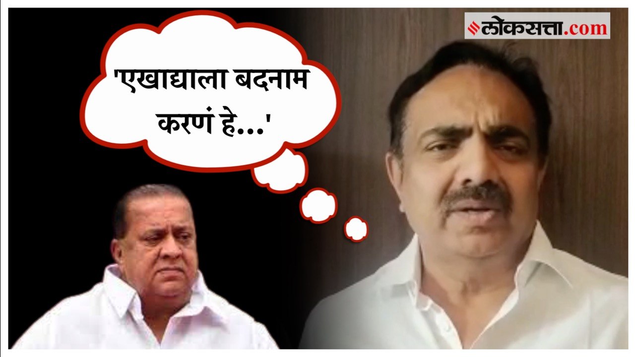 Jayant Patil on Hasan Mushrif: हसन मुश्रीफ छापेमारी प्रकरणावर जयंत पाटलांची प्रतिक्रिया