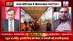 #dblive News Point Rajiv: Bharat Jodo Yatra से कितना बदल गया है देश ? rahul gandhi | india |Congress