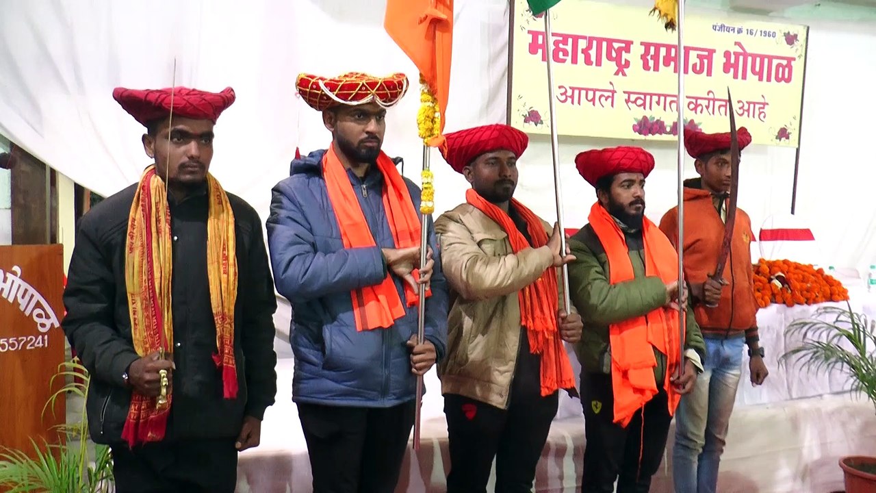 भोपाल पहुंची मराठों की वीरता और बलिदान की याद दिलाने वाली पानीपत गौरवगाथा यात्रा
