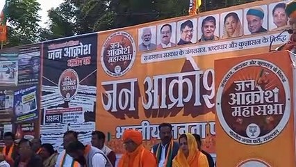 चिरंजीवी का प्रदेश से बाहर निकल जाता जीव - सुमेधानंद सरस्वती