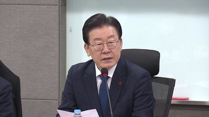 이재명 "尹 정부, 대일 굴종외교...자해적 외교 중단해야" / YTN