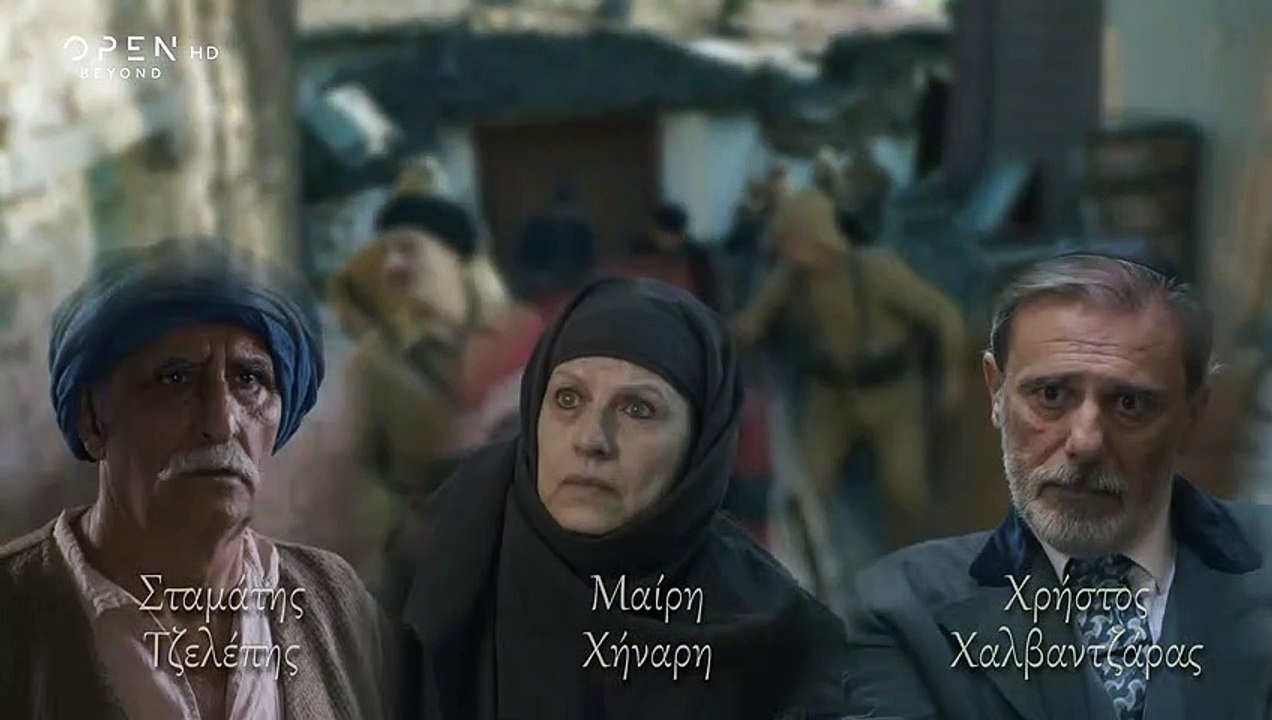 Το Κόκκινο Ποτάμι (Η Συνέχεια) - 2η Τηλεταινία (HD)