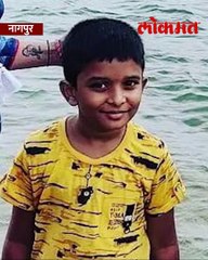 11 वर्षाच्या बालकाचा रडत रडत मृत्यू, कुणी मारलं-