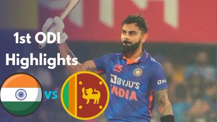 India vs Sri Lanka 1st ODI Full Highlights 2023