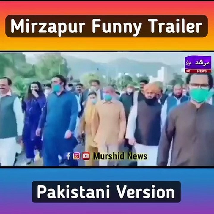 Mirzapur session 3