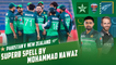 Superb Spell By Mohammad Nawaz | Pakistan vs New Zealand | 2nd ODI 2023 | PCB | MZ2T