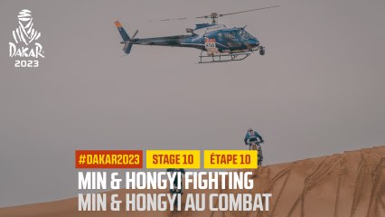 Min & Hongyi Fighting / Min & Hongyi au combat - Étape 10 / Stage 10 - #Dakar2023