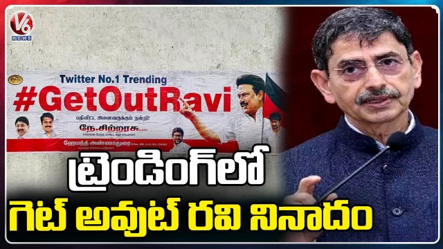 ‘Get Out Ravi’ Posters Across Chennai | Governor Vs Stalin | Tamilnadu | V6 News