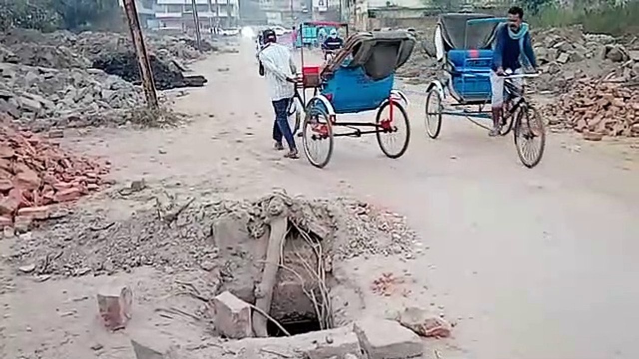 open manhall