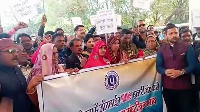 Sarpanch took to the streets in protest against online attendance