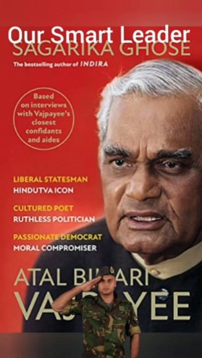 Shradhanjali attal ji ko.