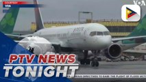 All US flights grounded after FAA computer outage