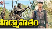 CRPF, Greyhounds Joint Operation Against Maoist Committee Member Hidma | Chhattisgarh | V6 News